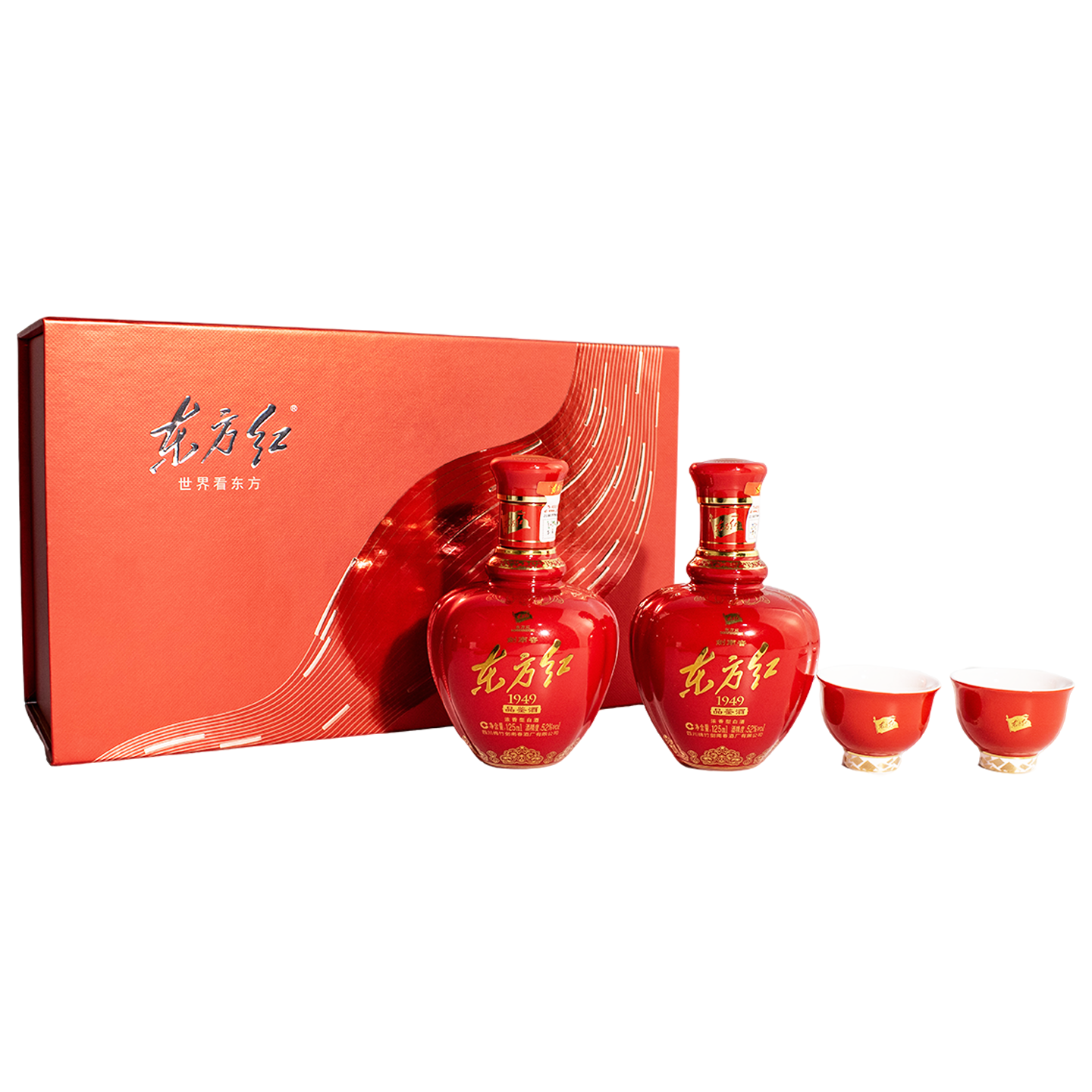 剑南春 东方红1949 52度125ml*2瓶 浓香型白酒礼盒