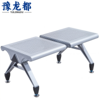 豫龙都排椅L2张