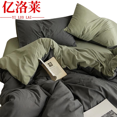亿洛莱 床上四件套 2m 套