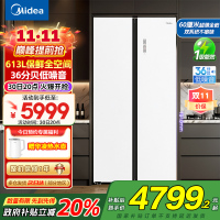 美的(Midea) M60系列643对开门双系统超薄嵌入家用冰箱一级能效风冷无霜MR-643WUKGPZ冰釉白国家补贴