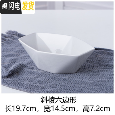 三维工匠多肉花盆 ins白色简约陶瓷大花盆 定制logo小花盆 驼色斜棱六边形 中等花盆容器