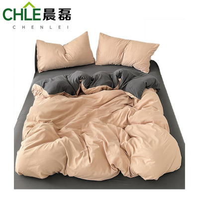 晨磊 四件套 180*220cm(卡其深灰) 套