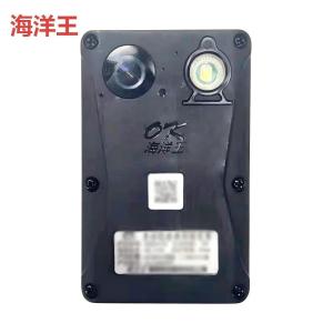 海洋王 多功能摄像手持灯MIW5138A-GW 续航时间≥6h DC3.8V冷白 LED 黑色 (单位:盏)