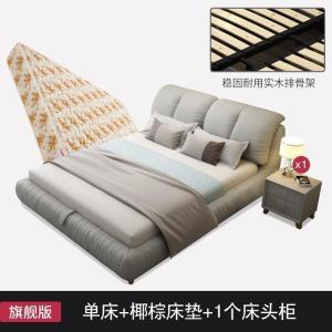 森美人布艺床简约北欧现代1.8米双人1.5主卧可拆洗多功能榻榻米软包