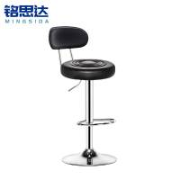 铭思达吧台椅靠背带踩脚把