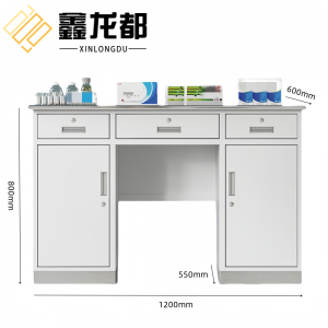 鑫龙都操作台