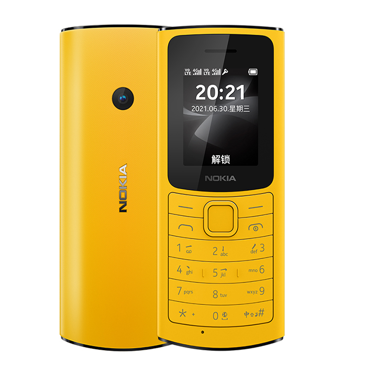 诺基亚110 4g全网通老年机老人手机按键大字大声超长待机按键小学生