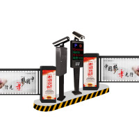 天虎 车牌识别道闸 一进一出(广告款) 台