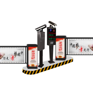 天虎 车牌识别道闸 一进一出(广告款) 台