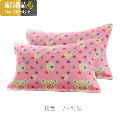 三层纱布棉枕巾一对2条装 成人情侣四季棉大枕巾柔软透气 三维工匠