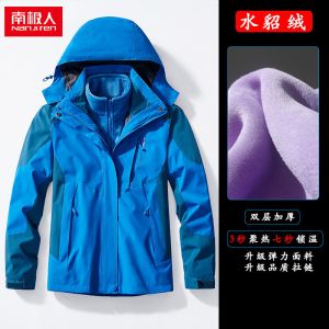 秋冬女士冲锋衣可拆卸三合一两件套男加绒加厚防风防水
