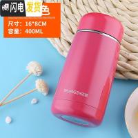 三维工匠304不锈钢女士保温杯迷你小茶杯便携防漏水杯双层真空杯子保暖杯 枚红色400