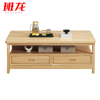 班龙茶几1.4*0.6*0.5m张