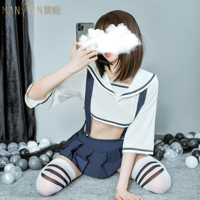 情趣内衣女角色扮演性感清纯可爱学妹上衣露胸背带裙方领校园jk超短