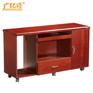 广亿隆贴实木皮中式长副柜班台侧柜储物边柜 1.2米胡桃色WH-HFG1265#D/个