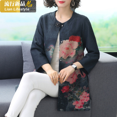 恋名媛妈妈春装新款洋气外套阔太太中老年女装高贵中年春秋女风衣中长款妈妈装