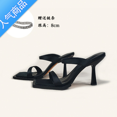 SUNTEK高跟鞋2023夏季新款凉鞋女露趾细跟链条一字带性感黑色外穿凉拖鞋