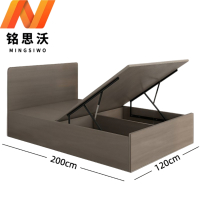 铭思沃床A001张