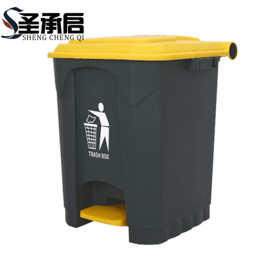 圣承启 垃圾桶 30L个