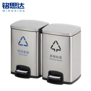 铭思达垃圾桶40L个