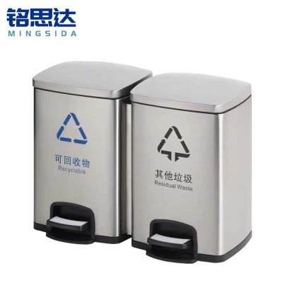 铭思达垃圾桶40L个
