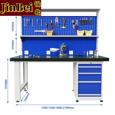 锦北重型防静电工作台操作台车间多功能钳工检验台2.1米偏抽柜+双挂板