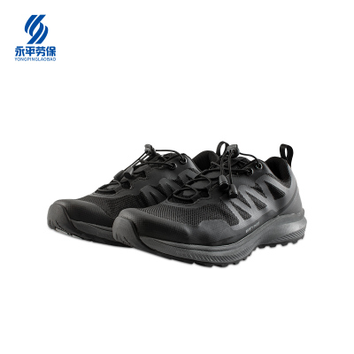 渝亿宏 便携携带休闲防滑鞋 各号 1双