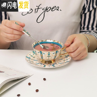 三维工匠欧式小骨瓷咖啡杯套装家用创意陶瓷杯碟整套英式下午茶具ins 鎏金岁月绿色(1杯碟送勺子)碗型快递装咖啡器具