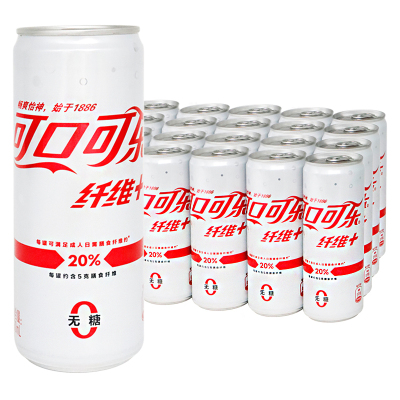 可口可乐无糖纤维可乐摩登罐330ml*24罐/整箱