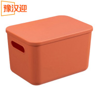 豫汉迎储物盒36.5*26*16cm个