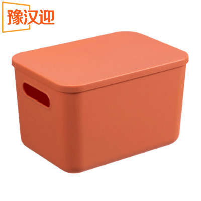 豫汉迎储物盒36.5*26*16cm个