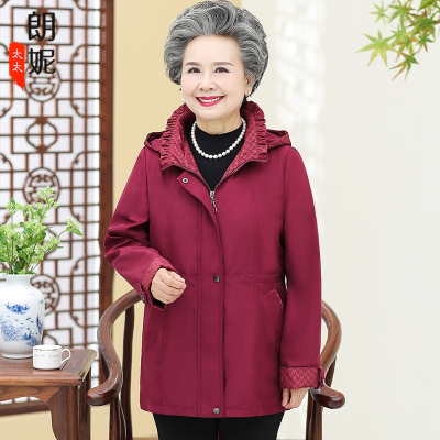 广赫奶奶春秋装风衣中老年人女妈妈连帽夹克衫拉链衣服中长款开衫外套风衣