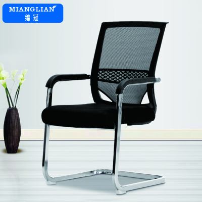 绵冠MIANGUAN办公椅家用电脑椅弓形椅职员椅培训会议椅网布椅黑色