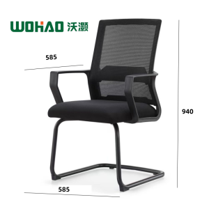 沃灏(wohao)会议椅 办公椅职员椅 弓形椅HW-Y262 把