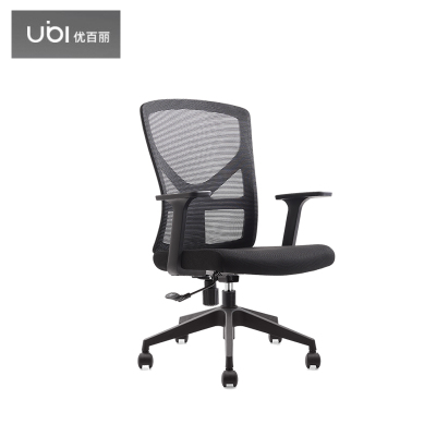 优百丽电脑椅办公椅老板椅会议椅网布员工靠背椅家用升降转椅客厅可升降 U-057B