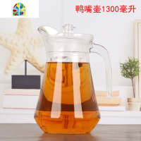玻璃冷水壶套装一壶六杯家用冷水壶凉水耐热防爆柠檬开水杯大容量 FENGHOU 柳条壶1.1升凉水壶