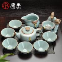 家柏饰(CORATED)陶瓷仿汝窑功夫茶具套装家用办公室冰裂茶具盖碗茶壶茶杯Z