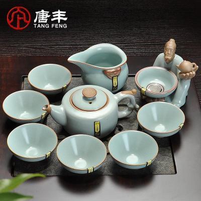 家柏饰(CORATED)陶瓷仿汝窑功夫茶具套装家用办公室冰裂茶具盖碗茶壶茶杯Z