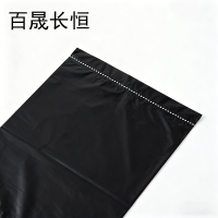 百晟长恒 BSCH-B35GS 45cm*55cm 30只/卷 可降解垃圾袋(计价单位:卷)黑色