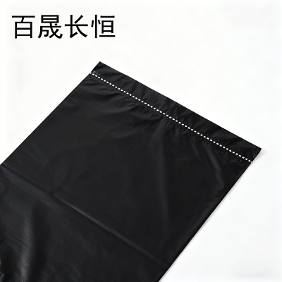 百晟长恒 BSCH-B35GS 45cm*55cm 30只/卷 可降解垃圾袋(计价单位:卷)黑色