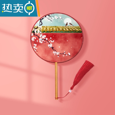 XIANCAI团扇古风扇子儿童夏双面刺绣舞蹈扇女生古装汉服旗袍中国风小圆扇 花鸟鸣[半透]