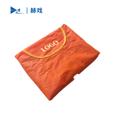 赫戏 办公宣传围裙可印字 HXBG6107 个