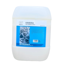 TKT 长效润滑油 TKT Endura 2012 10L 升