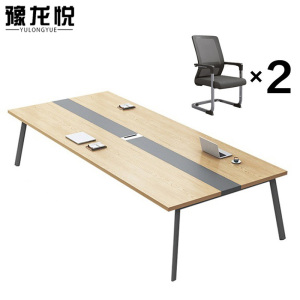 豫龙悦
