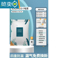 敬平抽气真空压缩袋收纳袋整理袋衣服被子家用器衣物行李箱专用袋子 7件套[2大号+2中+2小]+电泵1个 一年内袋子漏气包