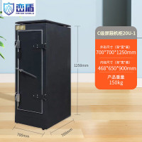 峦盾 屏蔽柜20U-1屏蔽机柜C级 网络服务器电磁屏蔽柜保密屏蔽机柜700*700*1250 LD-004
