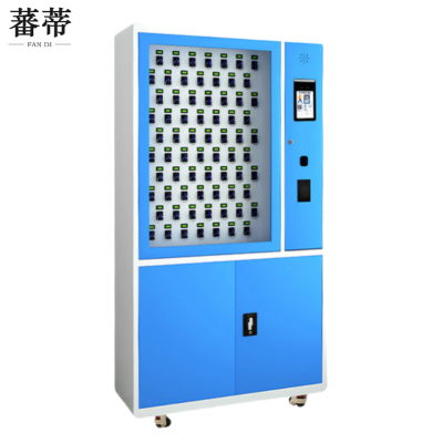 蕃蒂钥匙柜70位台