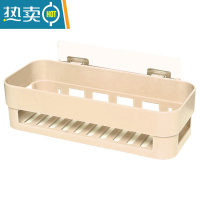 敬平卫生间收纳器墙上宿舍洗漱台免打孔挂墙厨房置物架网红厨房器 单个装(颜色随机)浴室置物架