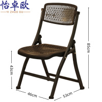 怡卓欧折叠椅靠背椅个