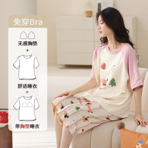 100%棉情侣全棉睡衣女款夏季新款卡通腊肠狗纯棉宽松家居服男